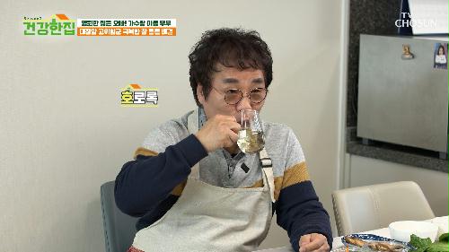 가수왕 이용🎤😎 커피 대신에 즐겨 먹는 🧡겨우살이 차🧡 TV CHOSUN 240416 방송