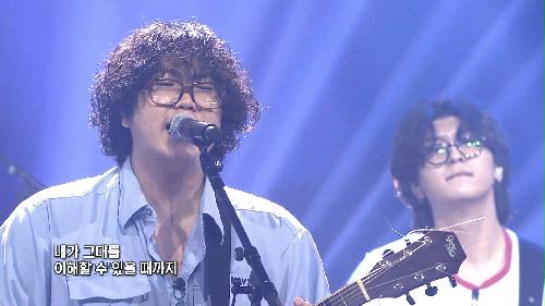 이피_기다려줘(Full Ver.) TV CHOSUN 241017 방송