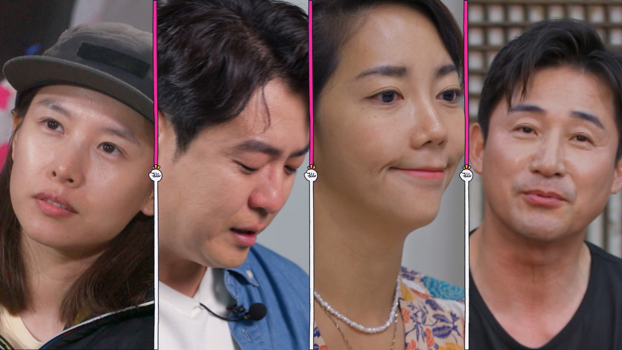 〈이제 혼자다〉 티저 TV CHOSUN 240709 방송 이미지