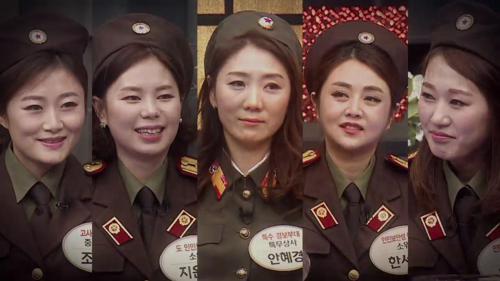 2016 북한 여군의 일급비밀_모란봉 클럽 25회 예고 이미지