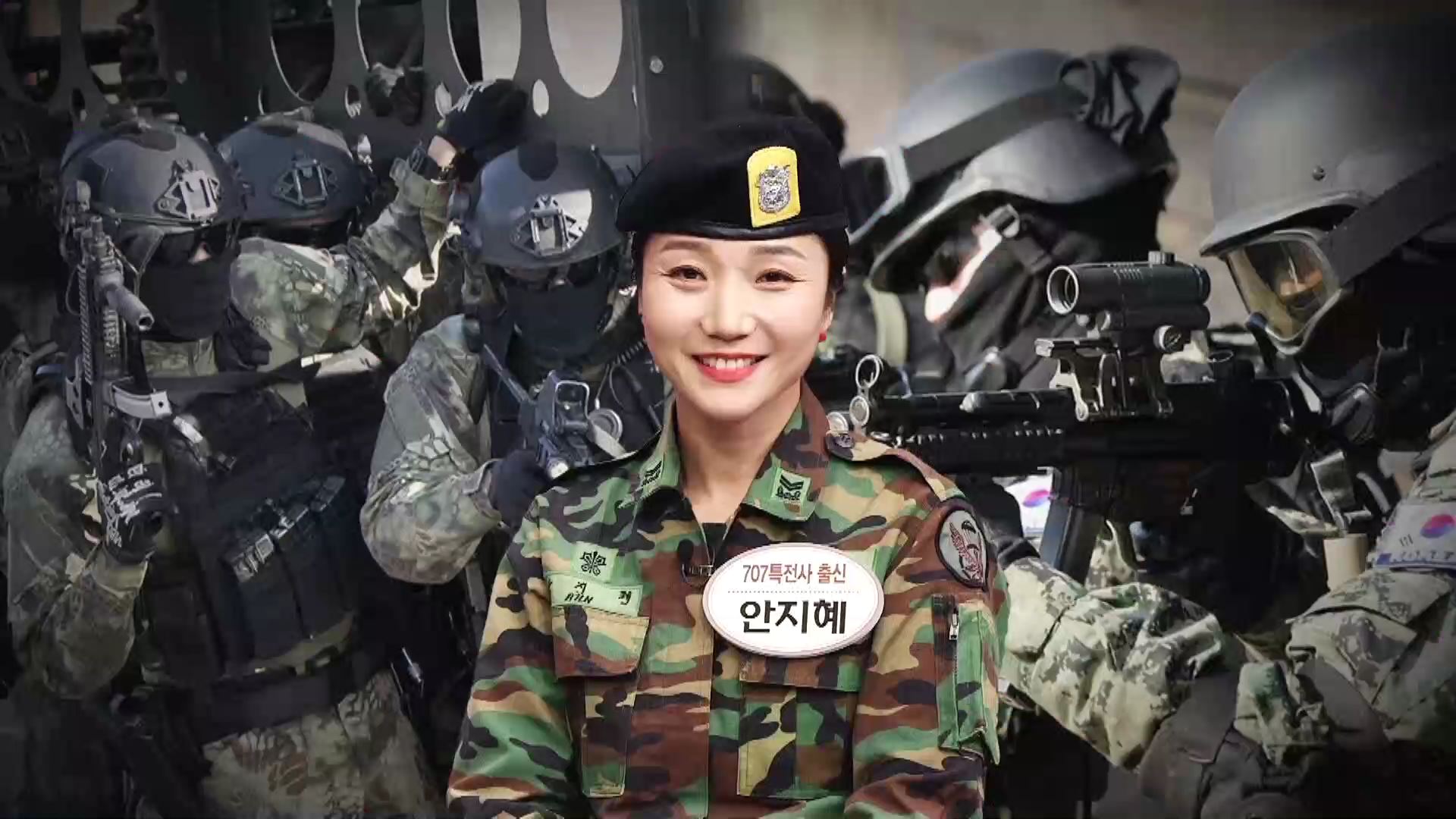 최강 전투력! 〈불굴의 전사들이 온다〉_모란봉 클럽 231회 예고 이미지