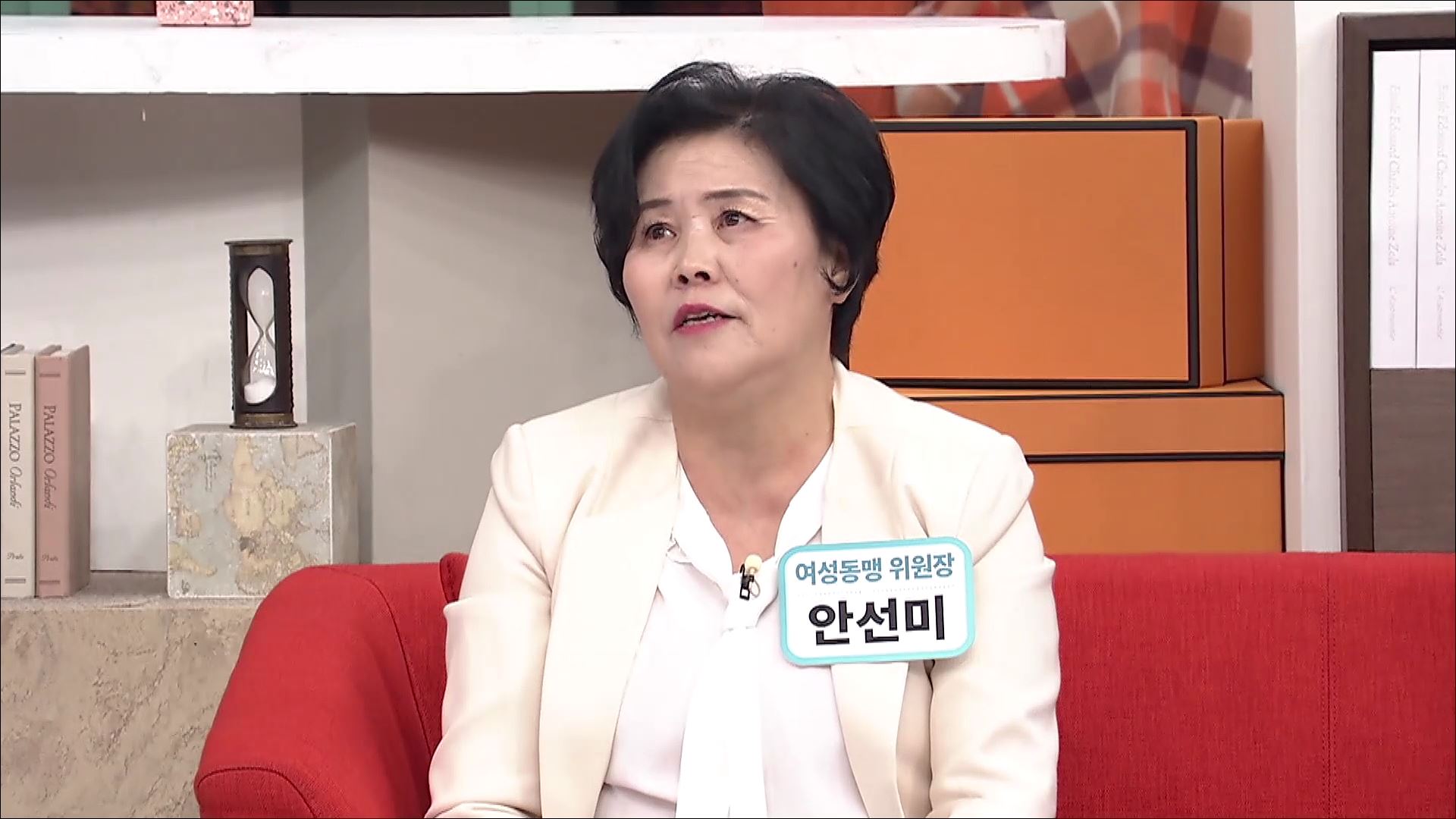 계급장을 단 사람들_모란봉 클럽 267회 예고 이미지