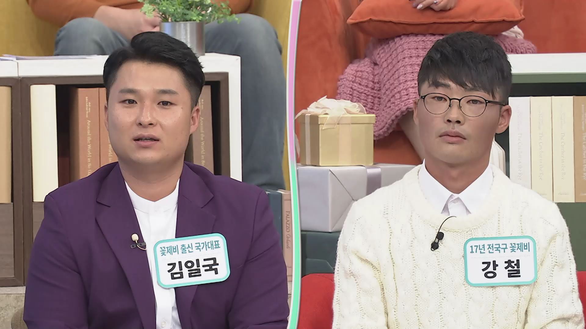 나는 꽃제비다_모란봉 클럽 268회 예고 이미지