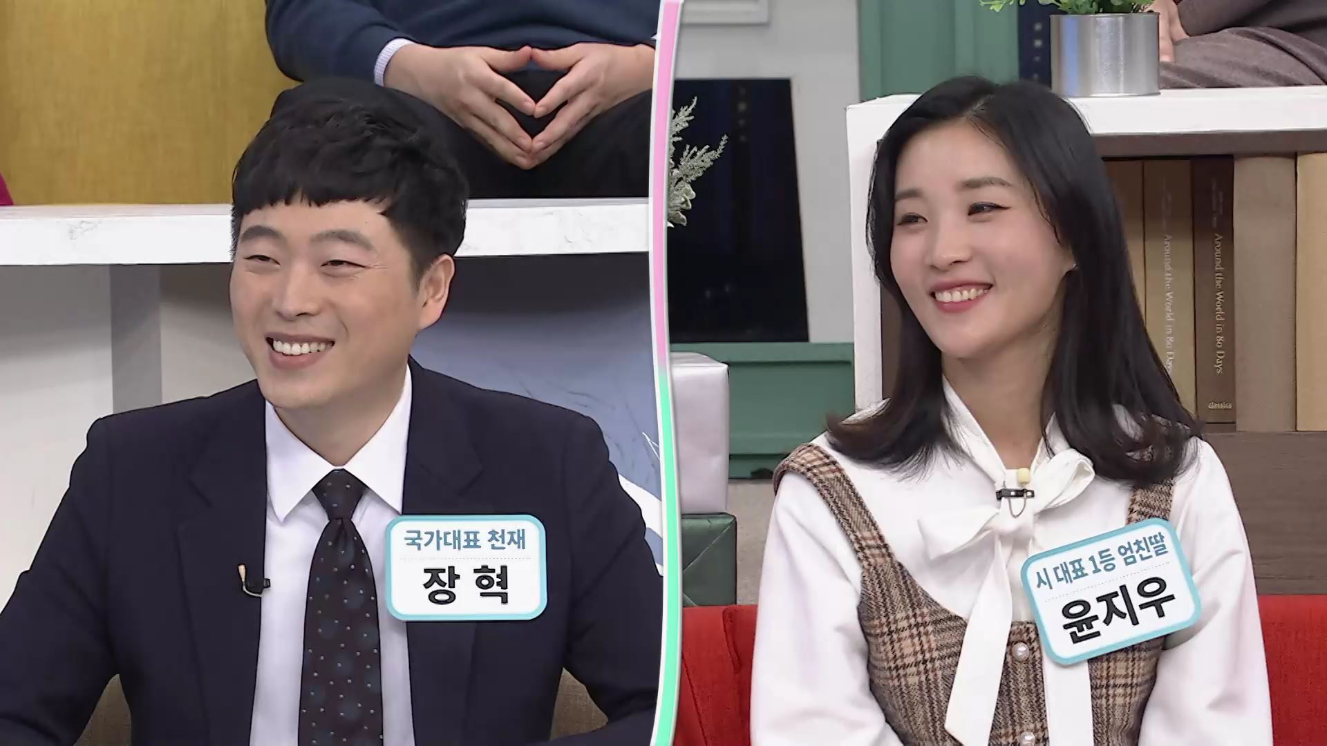 국경을 넘은 수재들_모란봉 클럽 274회 예고 TV CHOSUN 210207 방송 이미지