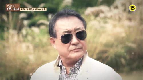 노주현의 힐링 라이프 단독공개!_인생다큐 마이웨이 70회 예고 이미지