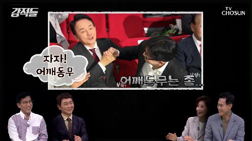 이제는 말할 수 있다! 나경원이 말하는 비전 발표회 뒷이야기 TV CHOSUN 240706 방송